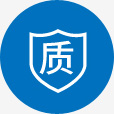 公司已連續10年獲得歐洲“CE”認證和ISO13485質量管理體系國際認證。
